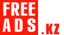 Учебные заведения Казахстан Дать объявление бесплатно, разместить объявление бесплатно на FREEADS.kz Казахстан
