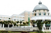 Спешите ведется набор в университет Малайзии на январь 2012!!! 